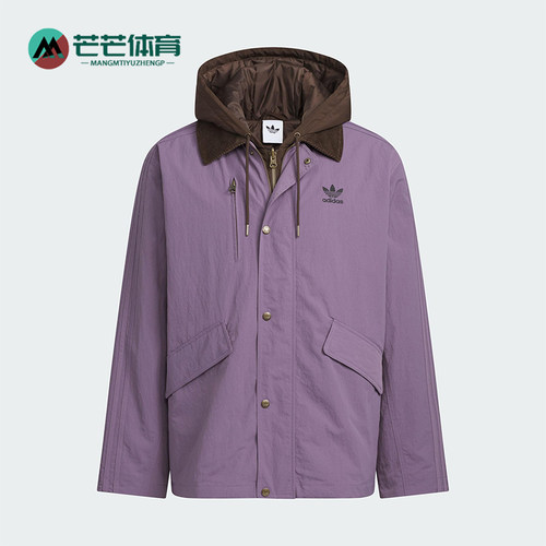 Adidas/阿迪达斯正品三叶草男士休闲连帽二合一复古棉服KW1240