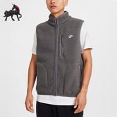 耐克正品 耐穿运动保暖立领马甲FZ0895 2025秋季 男士 068 款 Nike