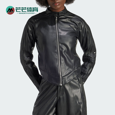 阿迪达斯女士休闲时尚外套