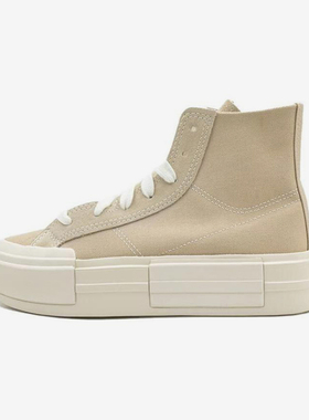 Converse/匡威正品All Star男女轻便休闲耐磨厚底高帮板鞋A07209C