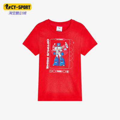 Puma/彪马正品TRANSFORMERS变形金刚儿童印花T恤637627-11