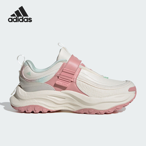 Adidas/阿迪达斯官方正品春季新款女士厚底耐磨运动老爹鞋ID3664