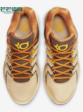 Nike/耐克正品KD17 EP男士运动缓震耐磨透气篮球鞋HF4083-901