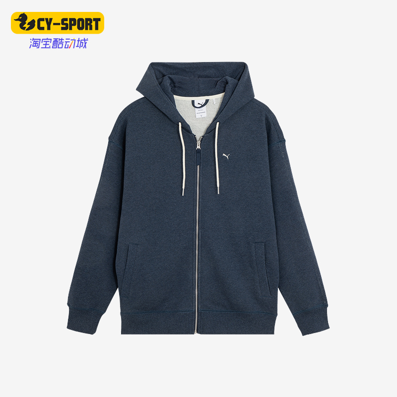 彪马男女宽松针织连帽拉链外套