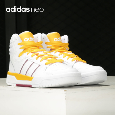 阿迪达斯男女休闲板鞋