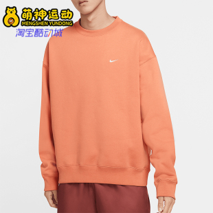 DA0318 Nike 复古简约休闲卫衣套头衫 26夏运动男士 863 耐克正品