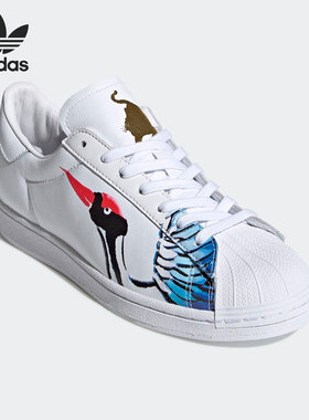 Adidas/阿迪达斯正品三叶草男女春季新款CNY经典运动鞋FW5351