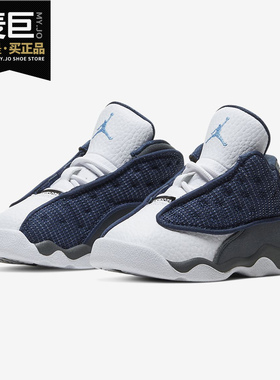 Nike/耐克正品JORDAN 13 RETRO (TD) AJ13婴童运动童鞋 414581