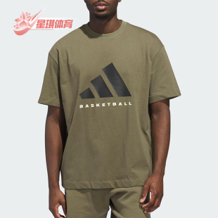 男女运动宽松针织透气短袖 Adidas 款 阿迪达斯正品 JX5583 2025夏季