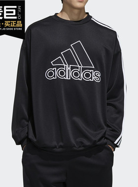 Adidas/阿迪达斯正品M ID WUPO BEAMS男运动型格夹克外套 FN1663