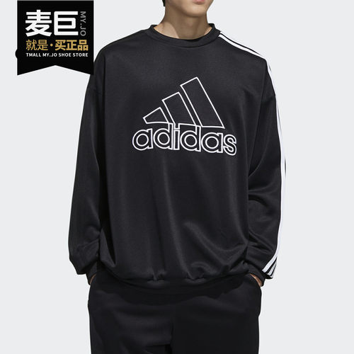 Adidas/阿迪达斯正品M ID WUPO BEAMS男运动型格夹克外套 FN1663