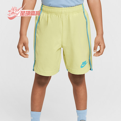 Nike/耐克正品Just Believe小童防晒轻盈经典休闲短裤II3063-383