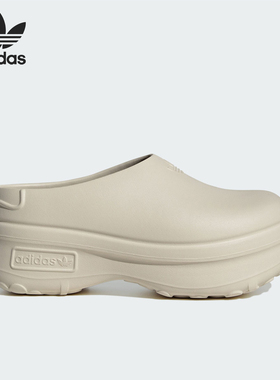 Adidas/阿迪达斯正品冬季新款女士厚底加绒运动拖鞋IH3361