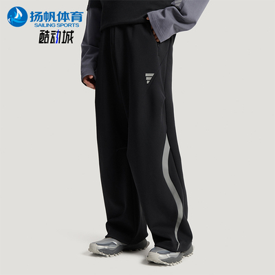 Adidas/阿迪达斯正品春秋男士运动休闲日常针织宽松长裤KU5305