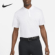 耐克正品 DH0825 Dri Victory男高尔夫翻领POLO衫 100 FIT Nike