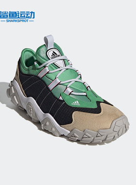 Adidas/阿迪达斯正品三叶草FYW Secant男子运动跑步鞋FZ0432