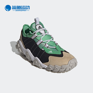 Adidas 三叶草FYW Secant男子运动跑步鞋 FZ0432 阿迪达斯正品