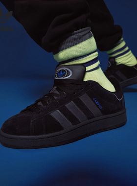 Adidas/阿迪达斯官方正品三叶草Campus男女时尚轻便休闲鞋ID2064