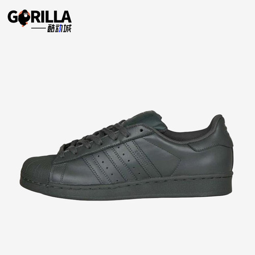 Adidas/阿迪达斯正品男士运动休闲透气耐磨舒适板鞋S41823