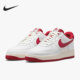 耐克正品 AF1空一号男子板鞋 Air Nike Force DO5220 161