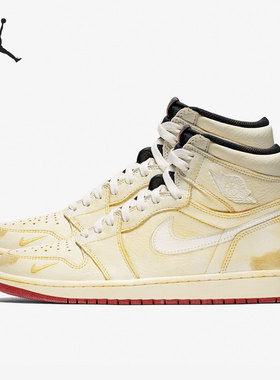 Nike/耐克正品jordan 1 AJ1 男子高帮运动板鞋BV1803-106