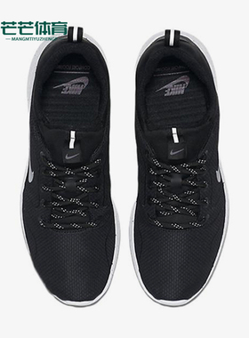 Nike/耐克正品新款男女黑白色简约低帮经典休闲篮球鞋844838-003