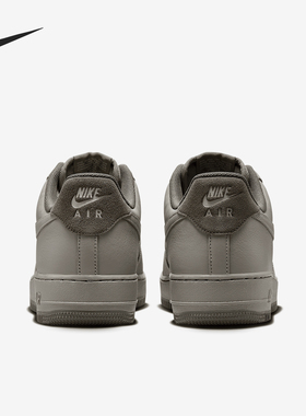 Nike/耐克正品AF1 07 LV8男士经典运动轻便板鞋HM9483-300