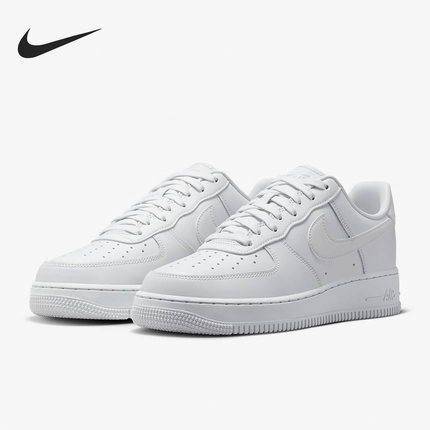 Nike/耐克正品AIR FORCE 1男子新款运动低帮板鞋DM0211-002