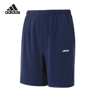 新款 当季 阿迪达斯正品 JJ3380 时尚 户外透气短裤 男士 Adidas