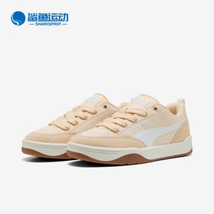 Puma 2025秋冬男女日常轻便休闲低帮系带运动鞋 397495 彪马正品