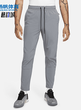 Nike/耐克正品2025秋季款男士日常运动刺绣透气长裤FB7546-084