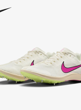 Nike/耐克正品防滑耐磨新款男士透气训练运动跑步鞋DC8725-101