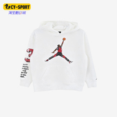 Nike 133 宽松套头卫衣IQ2915 耐克正品 JORDAN大童运动连帽经典