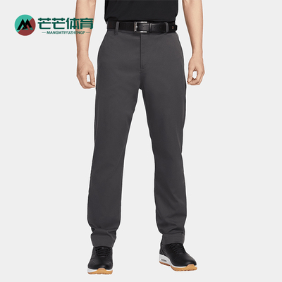 Nike/耐克正品Tour Repel男士梭织修身经典高尔夫长裤FD5623-060