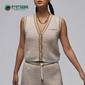 运动马甲FV7114 Nike 休闲V领无袖 Jordan女士时尚 133 耐克正品