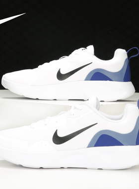 Nike/耐克正品 Wearallday 男女舒适运动休闲鞋 DC9178