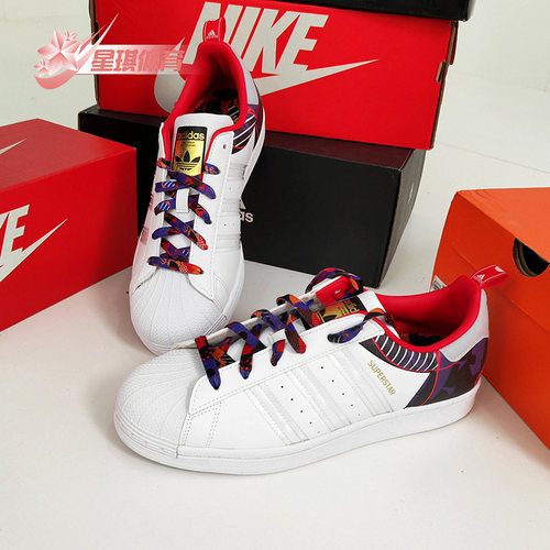 adidas阿迪达斯运动鞋