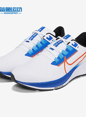 Nike/耐克正品运动ZOOM女子时尚低帮轻便跑步鞋 DQ8575-100