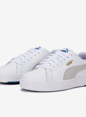 Puma/彪马官方正品夏季新款男女舒适轻便运动休闲板鞋374902-15