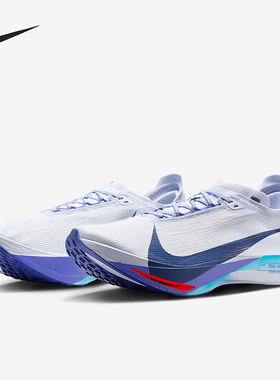 Nike/耐克正品Streakfly 2男士缓震运动经典耐磨跑步鞋HF6416-001