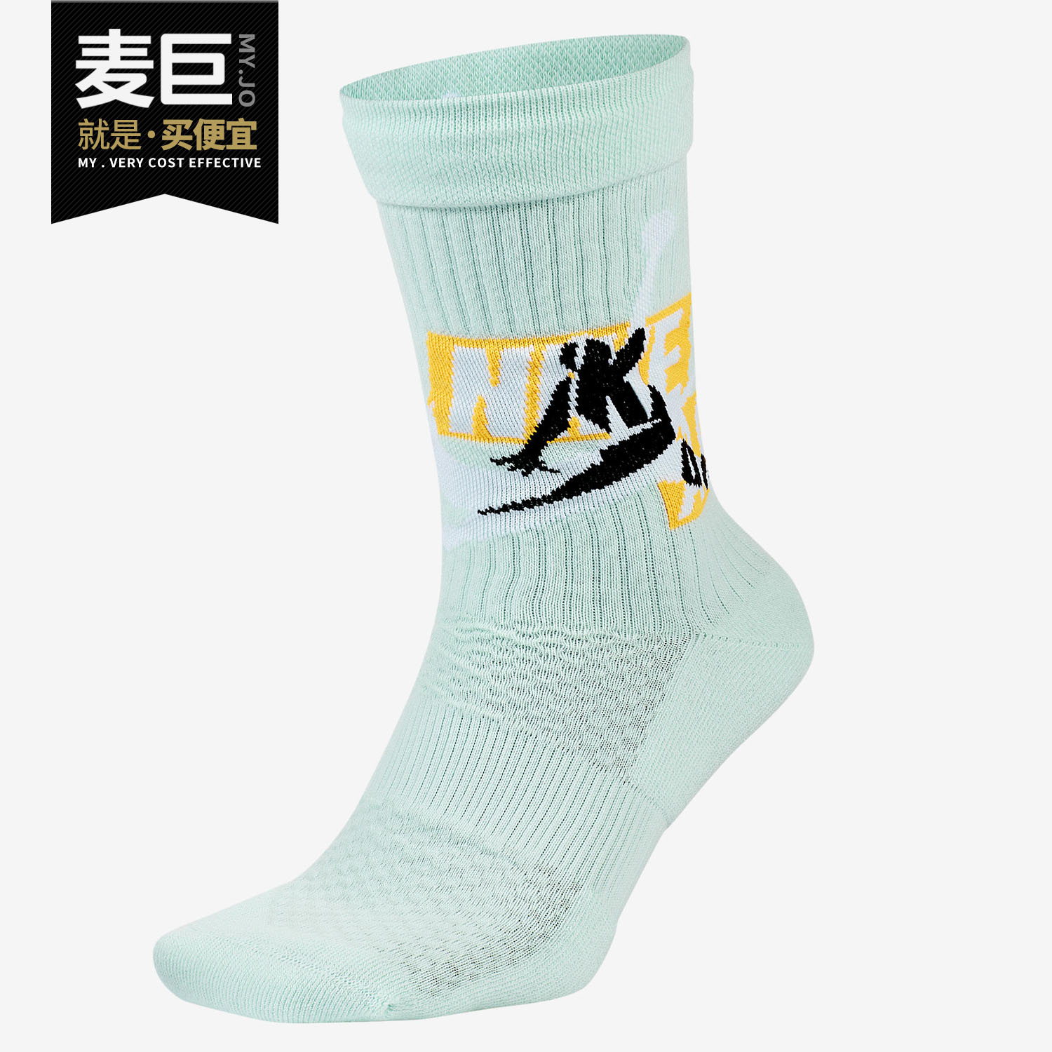 耐克男子透气篮球袜