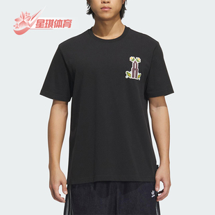 针织宽松图案经典 Adidas 阿迪达斯正品 三叶草男士 KD1843 日常短袖