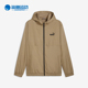 彪马正品 ESS Solid Puma Windbreaker男士 运动训练外套