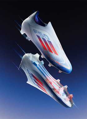 Adidas/阿迪达斯正品耐磨防滑运动男女同款透气舒适足球鞋IF8819