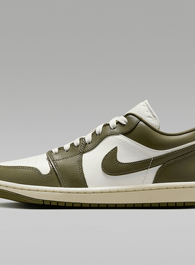 Nike/耐克正品AIR JORDAN 1女士耐磨经典低帮篮球鞋DC0774-122