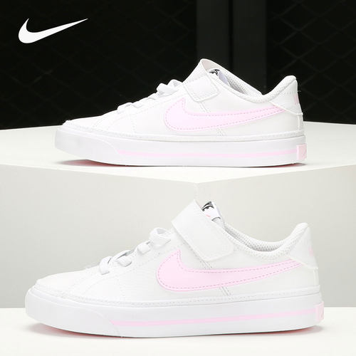 nike2021年夏季儿童轻便运动鞋