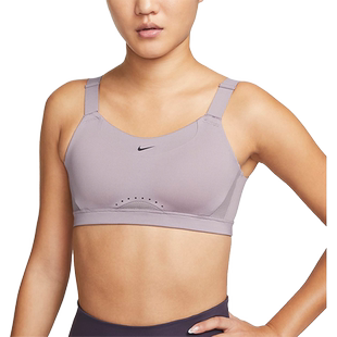Nike/耐克官方正品 Alpha新款女子运动健身跑步内衣DD0431-531