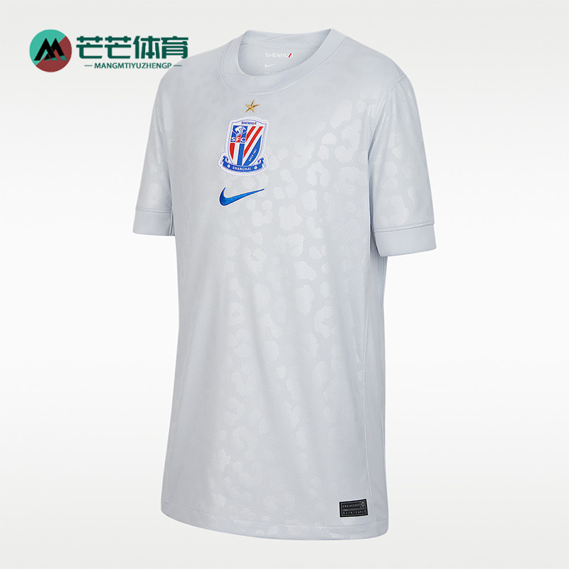 Nike/耐克正品Dri-FIT大童速干运动经典足球短袖球衣IQ7312-043