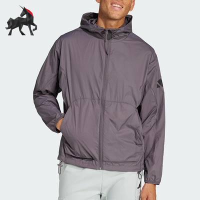 Adidas/阿迪达斯正品春秋季新款男士梭织透气休闲连帽外套JF3292