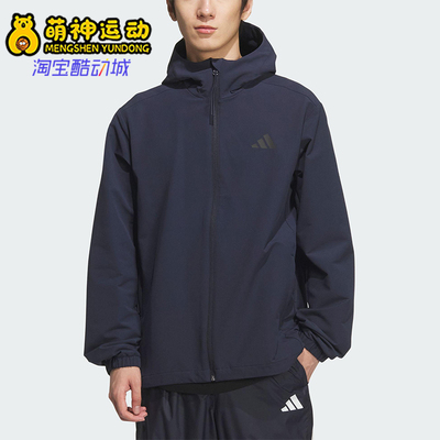 Adidas/阿迪达斯正品V SFT SHELL JK男女休闲运动宽松外套KF5223